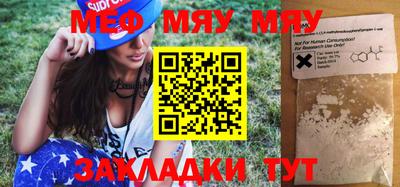 дистиллят марихуана Апшеронск
