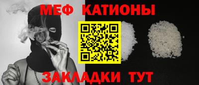 дистиллят марихуана Апрелевка