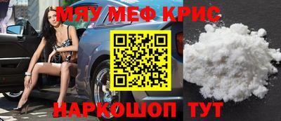 дистиллят марихуана Апрелевка