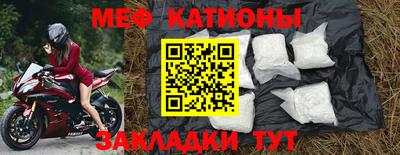 дистиллят марихуана Апрелевка