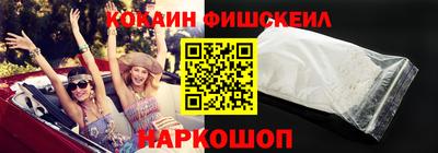 винт Аргун