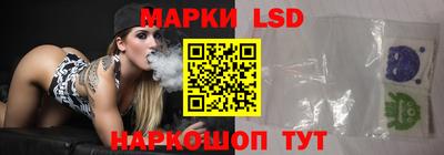 дистиллят марихуана Апшеронск