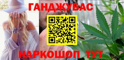 винт Аргун