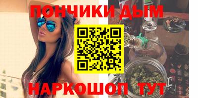 винт Аргун