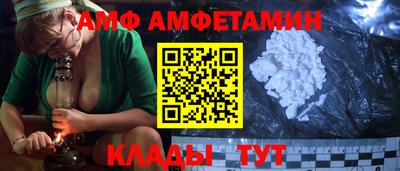 дистиллят марихуана Апшеронск