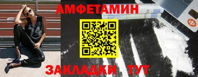 дистиллят марихуана Апрелевка