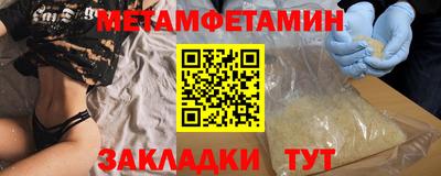 дистиллят марихуана Апшеронск