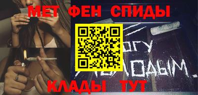 дистиллят марихуана Апшеронск
