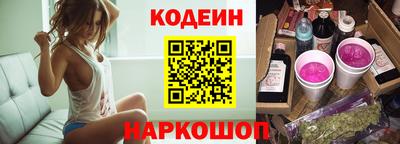 дистиллят марихуана Апрелевка