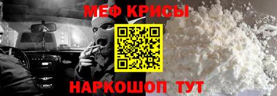 винт Аргун