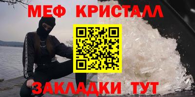 дистиллят марихуана Апрелевка